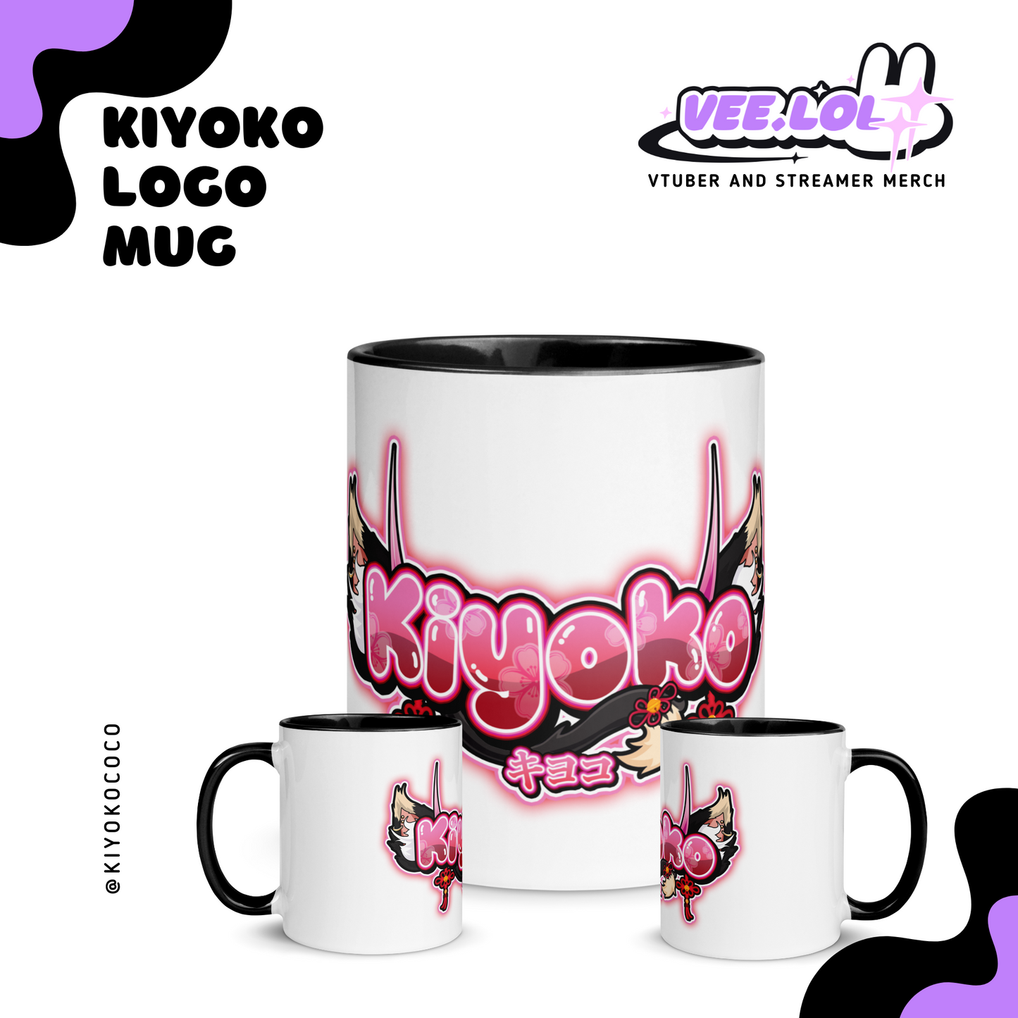 Kiyoko Logo Mug