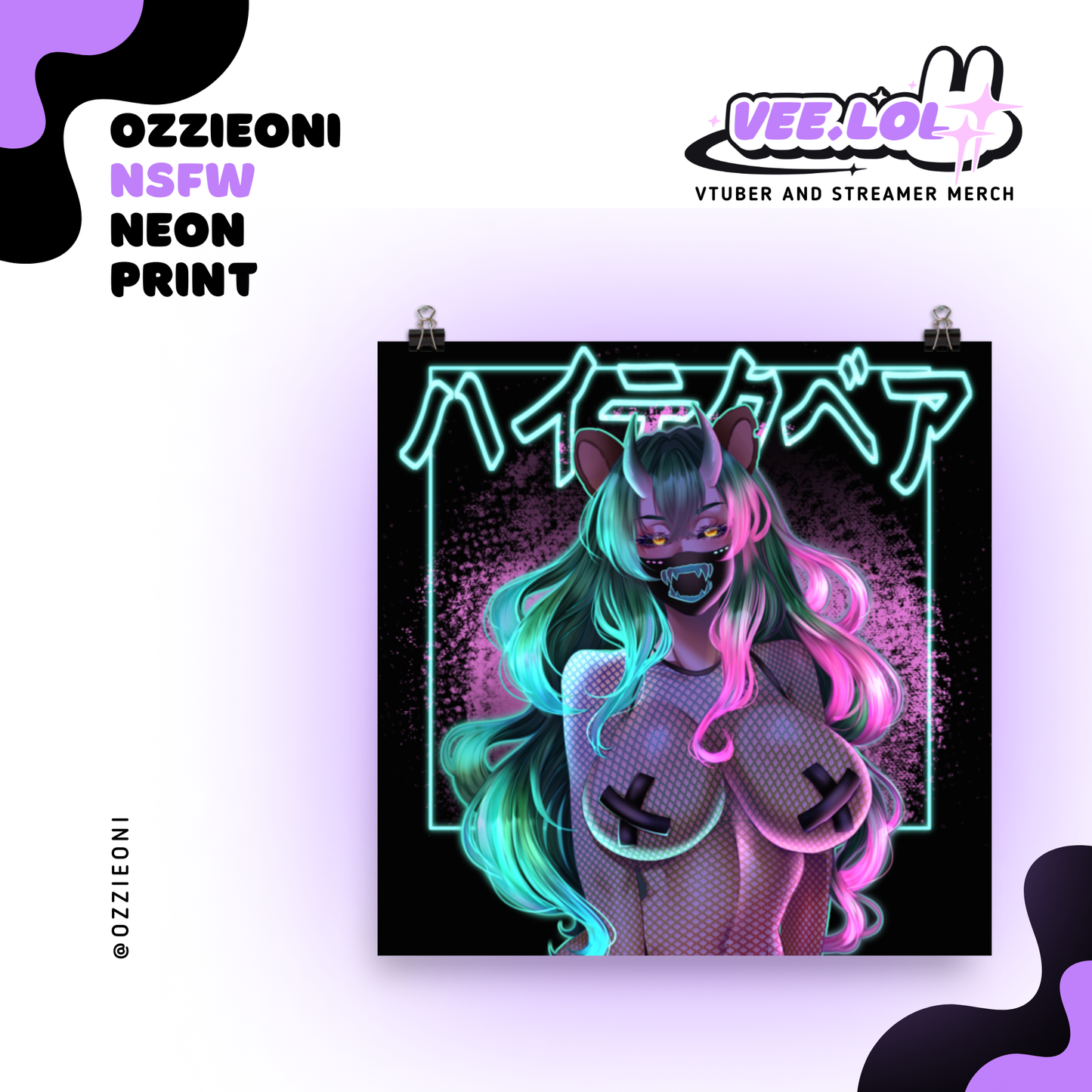 OzzieOni NSFW Neon Print