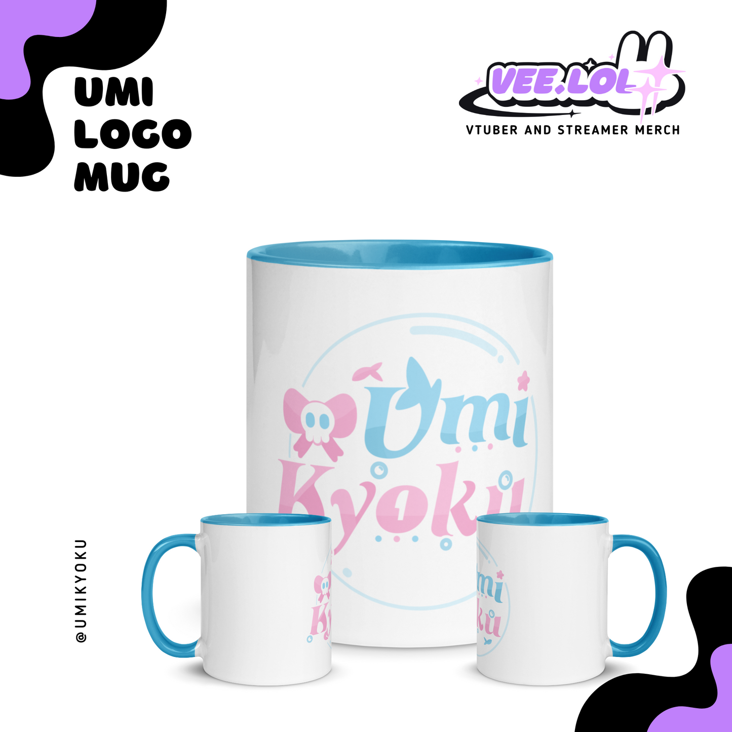 Umi Logo Mug