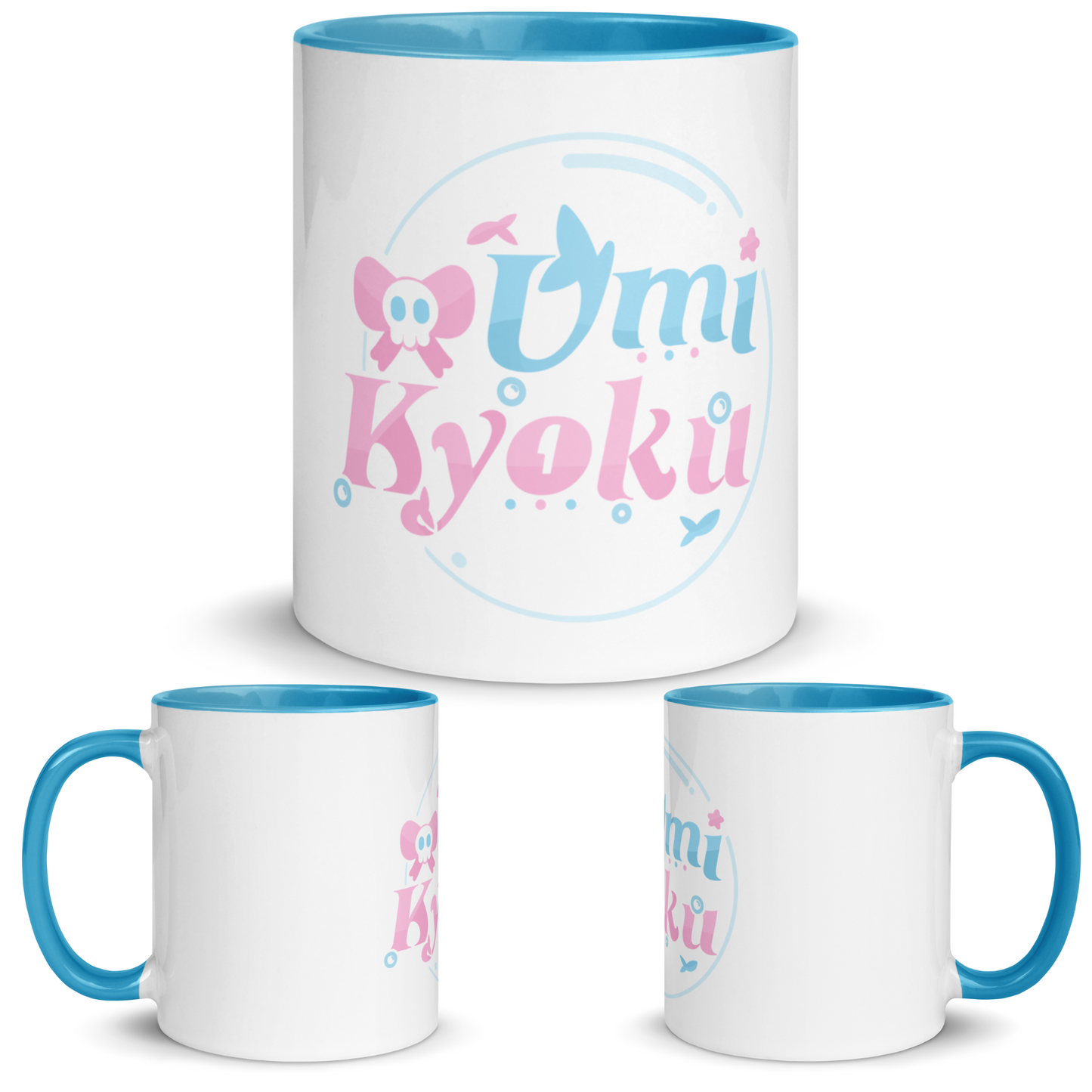 Umi Logo Mug