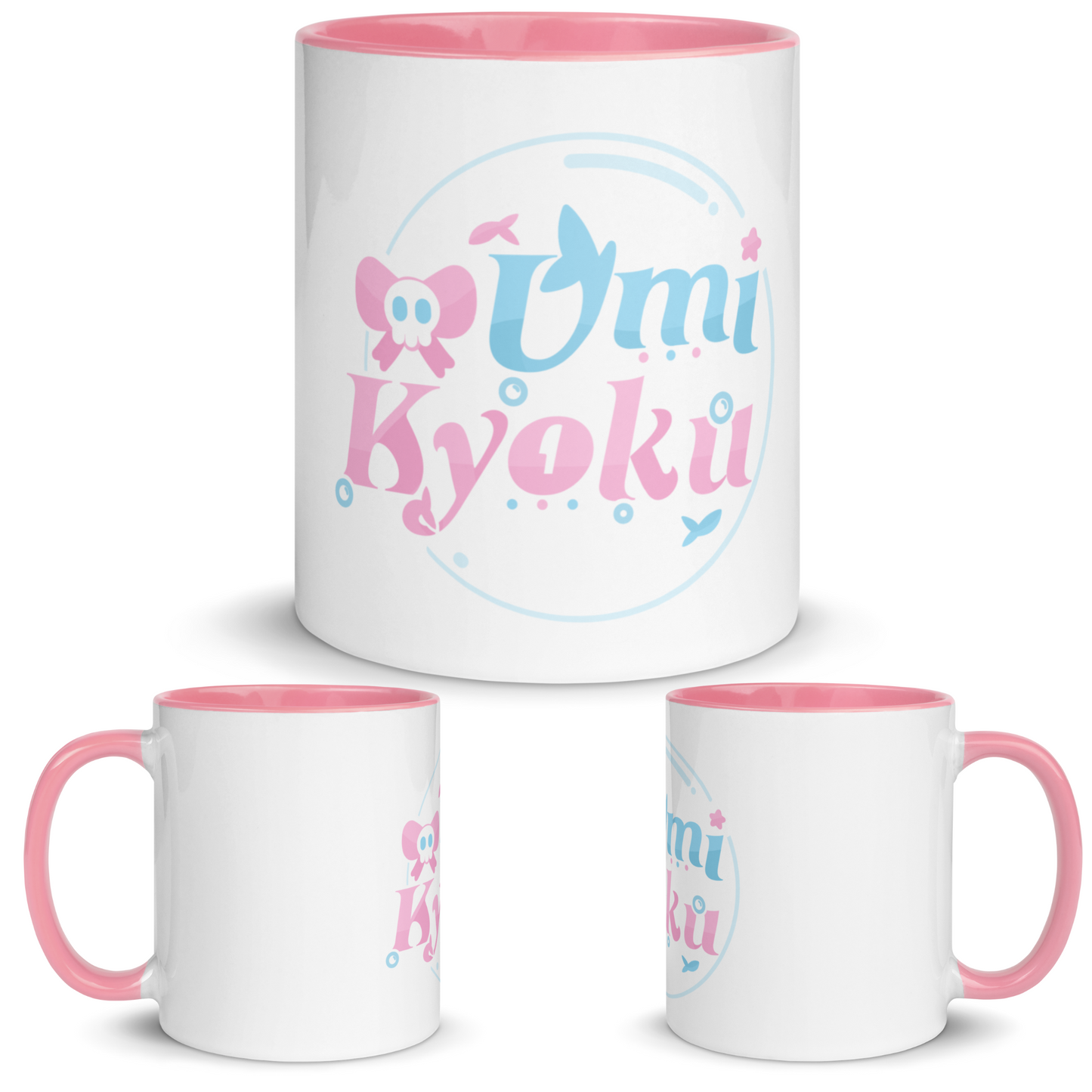 Umi Logo Mug