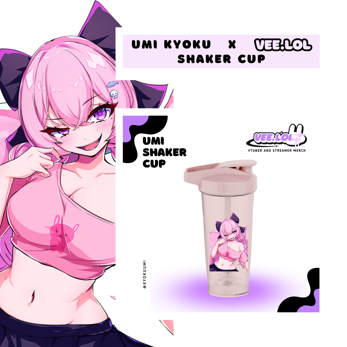 Umi Shaker Cup ~ Pre Order